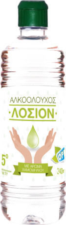 Open Care Почистващ алкохолен лосион 95° с парфюм от лайка 240мл