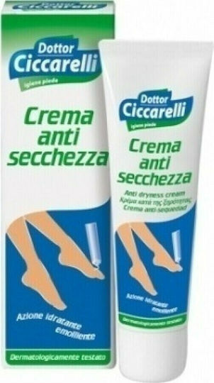 L'Officinale del Dottor Ciccarelli Anti-Sweat Foot Deodorant 50ml