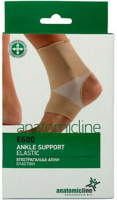 Anatomic Line 6600 Elastic Ankle Brace Beige