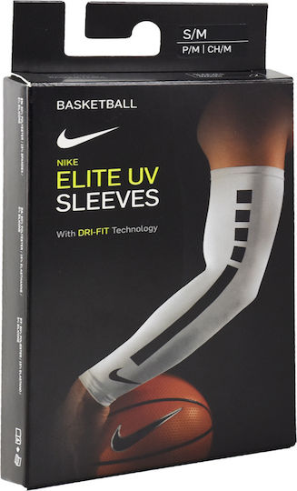 Nike Pro Elite 2.0 Περιαγκωνίδα Μανίκι σε Λευκό χρώμα N.000.2044-127