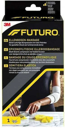 Futuro Ελαστική Περιαγκωνίδα για Επικονδυλίτιδα σε Μπεζ χρώμα