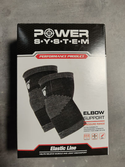 Power System PS-6001 Ελαστική Περιαγκωνίδα σε Γκρι χρώμα