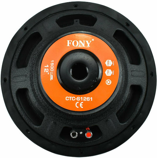 PerVoi Subwoofer Auto 12" 750W RMS