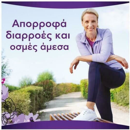 Always Discreet Plus Heavy Leakage Incontinence Underwear Large 8pcs