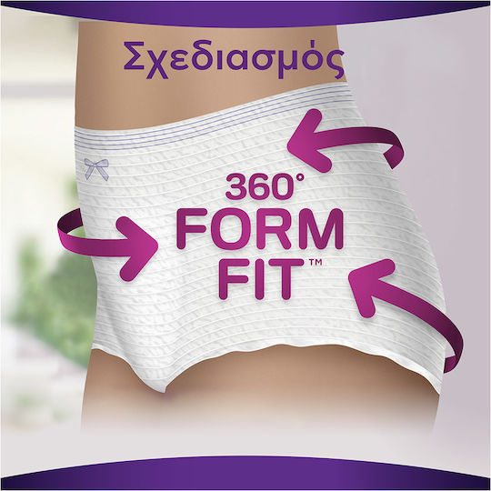 Always Discreet Plus Heavy Leakage Incontinence Underwear Large 8pcs