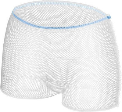 Hartmann Molicare Premium Fixpants Incontinence Underwear Short Leg XLarge 3pcs