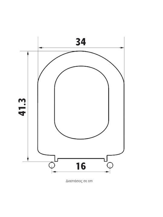 Elvit Plastic Toilet Seat White D-Shape 41.3cm