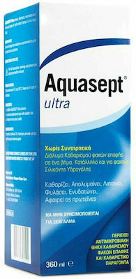 Meyers Aquasept Ultra Υγρό Φακών Επαφής 360ml