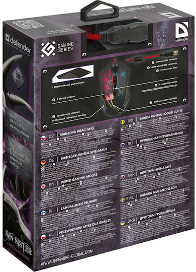 Defender Sin'Sister GM-933 RGB Gaming Mouse 7200 DPI Negru