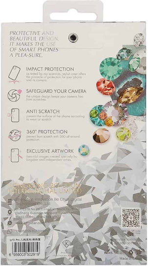 Kingxbar Plain Back Cover Silicon Violet (iPhone 13 Pro Max)