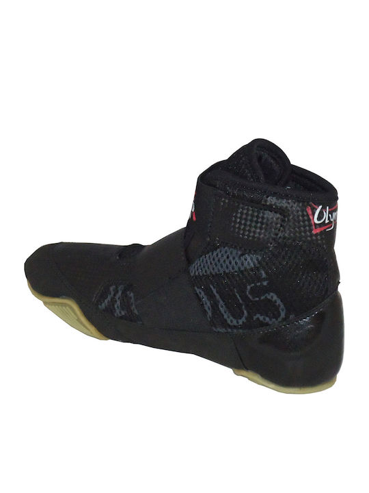 Olympus Sport Junior Velcro Wrestling Martial Arts Shoes Black