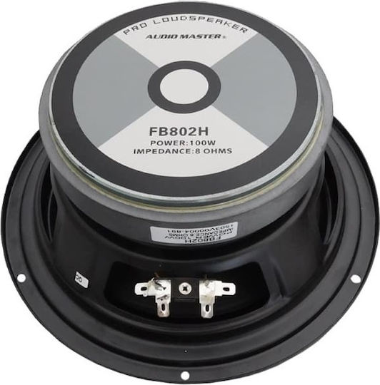 Audio Master Woofer Ηχείου FB-0802H 8" Αντίστασης 8Ω