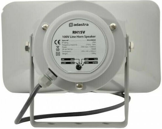 Adastra RH15V Κόρνα Ενσωματωμένης Κεφαλής Ισχύος 15W με Μετασχηματιστή