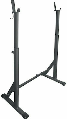 Amila BR500 Barbell Rack for Weight Bars