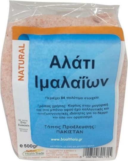 HealthTrade Biologisch Fein 500gr
