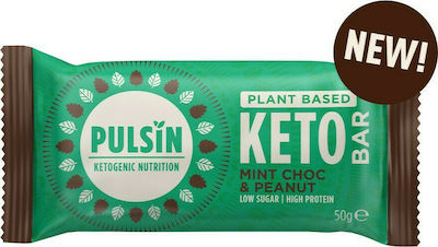 Pulsin Plant Based Keto Bar with 12.7gr Protein & Flavor Mint Chocolate Peanut 50gr