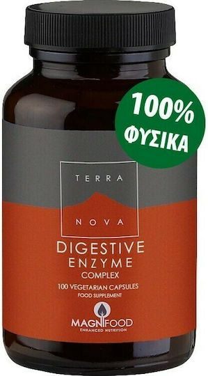 TerraNova Digestive Enzyme Complex 100 κάψουλες