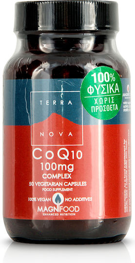 TerraNova CoQ10 Complex 100mg 50 κάψουλες
