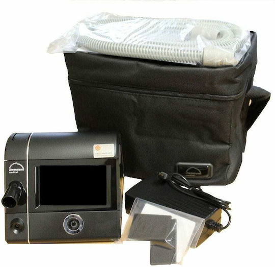 Lowenstein Prisma 20A Αυτόματη Συσκευή CPAP με Υγραντήρα