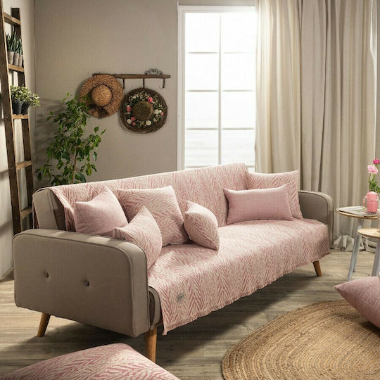 Teoran Vicenza Ριχτάρι Πολυθρόνας Chenille 150x180εκ. 06 52011349
