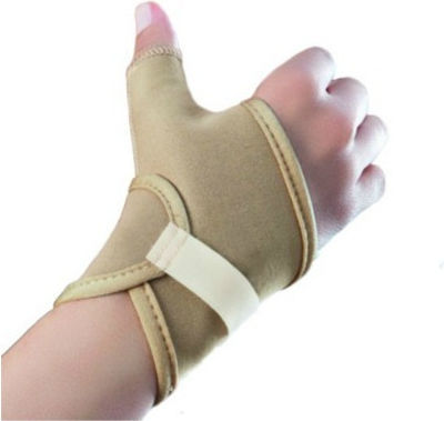 Anatomic Help 3070 Adjustable Wrist Brace with Thumb Support Beige