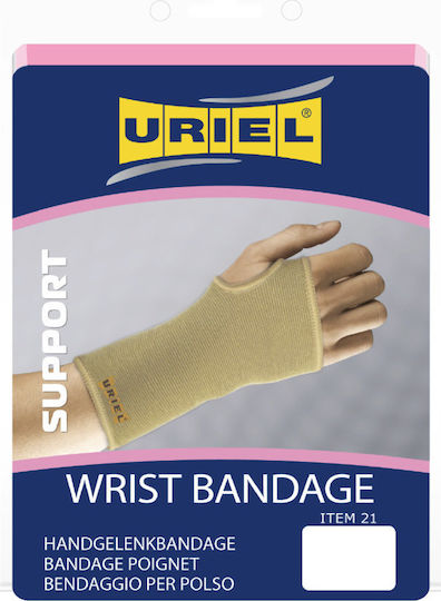Uriel #21 Elastisch Unterarm in Beige Farbe