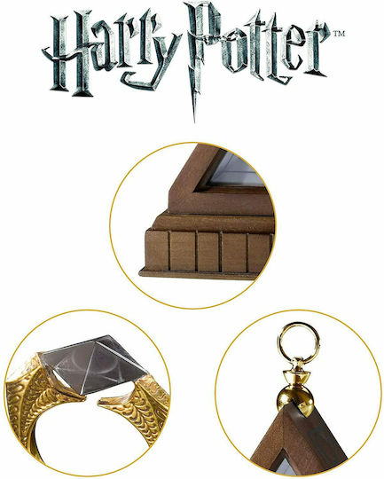 Réplique Harry Potter - La boutique Aux 2 Balais