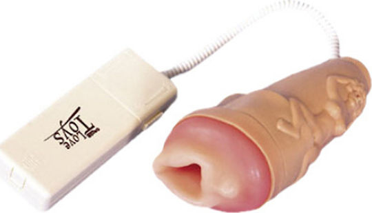 You2Toys Venus Masturbator 05527200000 1buc