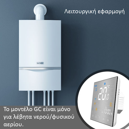 MOES WHT-3000-GC Цифров Термостат за Помещение Умни с Тъчскрийн и Wi-Fi