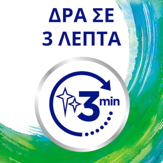 Corega 3 Minutes Cleanser 36 Tabs