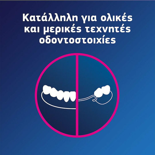 Fixodent Pro Complete Original Crema de fixare a protezei dentare 70.5gr