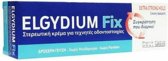Elgydium Fix Extra Strong Hold Denture Adhesive Cream 45g
