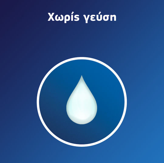 Fixodent Pro Plus Duo Action Сгрижа за протези 40гр