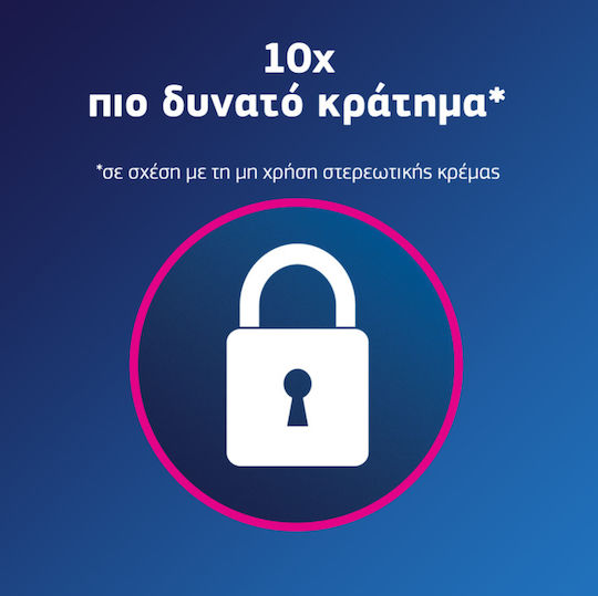 Fixodent Pro Complete Στερεωτική Κρέμα 47gr