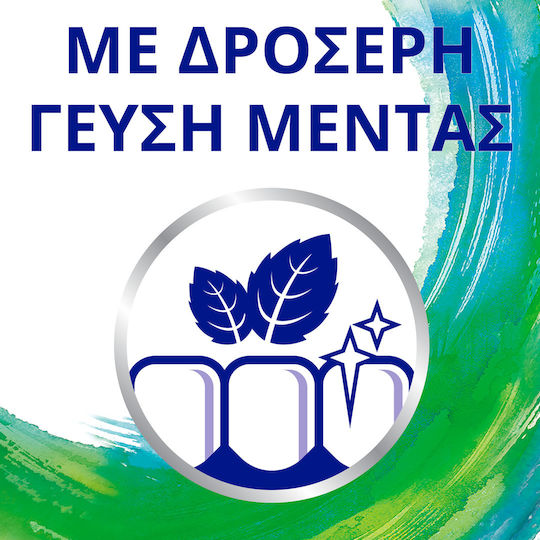 Corega Ultra Fresh Στερεωτική Κρέμα 2x40gr