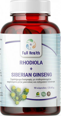 Full Health Rhodiola & Siberian Ginseng 90 φυτικές κάψουλες