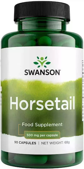 Swanson Horsetail 500mg 90 κάψουλες