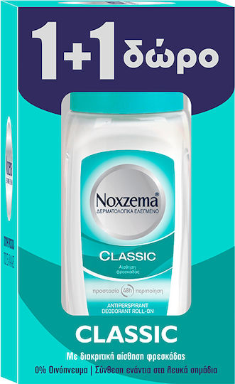 Noxzema Classic 48h Deodorant Roll-On 2x50ml