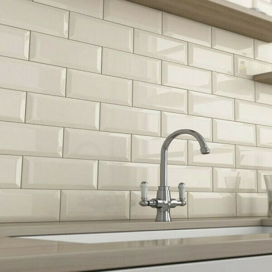 Karag Metro Kitchen Wall / Bathroom Gloss Ceramic Tile 20x10cm Beige