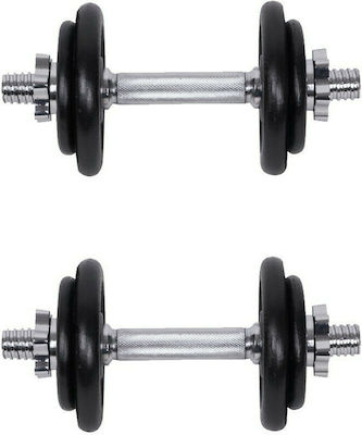 Optimum Dumbbell Set 2x10kg In Case