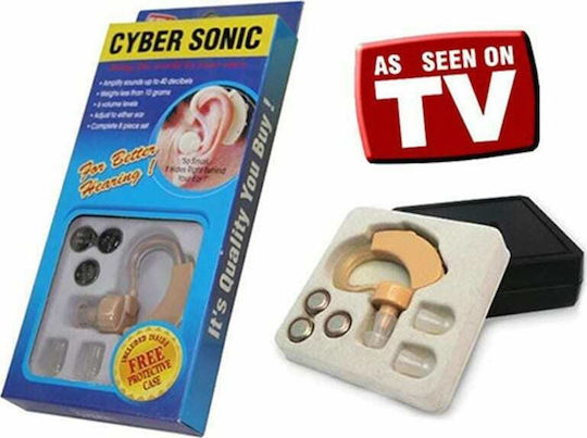 Cyber Sonic BTE Hearing Aid 00003788