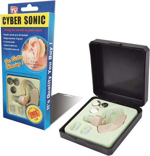 Cyber Sonic BTE Hearing Aid 00003788