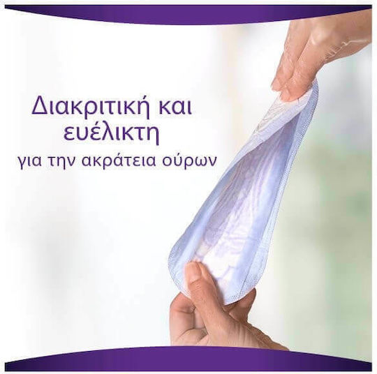 Always Discreet Small Plus Women's Incontinence Pad Normal Flow 2.5 Drops 16pcs