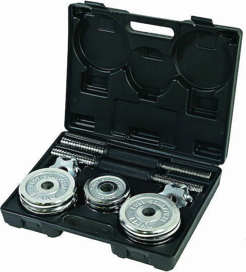 Body Sculpture Dumbbell Set 2x5.5kg In Case