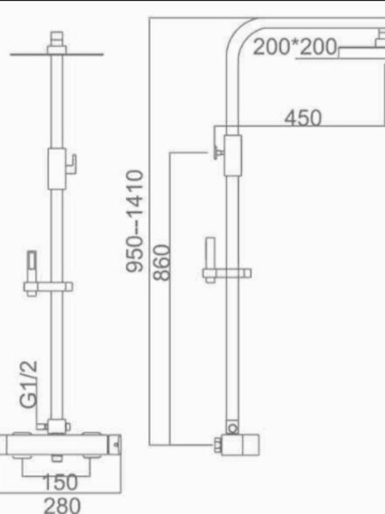 Imex Fiyi Ρυθμιζόμενη Στήλη Ντουζ με Μπαταρία 87- 131cm Ασημί