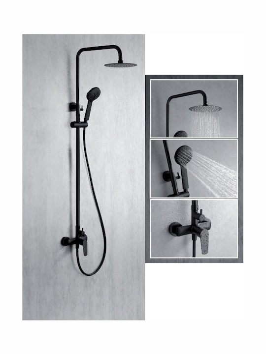 Imex Belgica BDZ044 NG Adjustable Shower Column with Bathtub Mixer 95-132cm Black