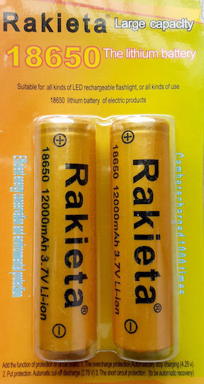 Pairdeer Rakieta Επαναφορτιζόμενες Μπαταρίες 18650 Li-ion 3.7V 2τμχ