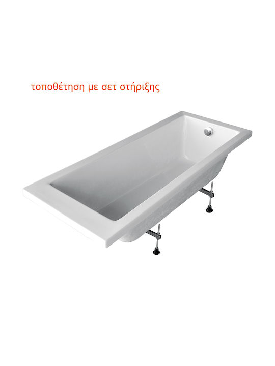 Sirene Marina Eckschwanne mit linker Platzierung Acryl 160x90cm