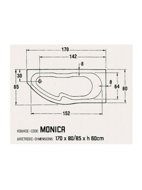 Sanitec Monica R Γωνιακή Μπανιέρα Δεξιάς Τοποθέτησης Ακρυλική 170x80cm