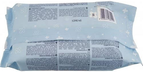 Chicco Бебешки кърпички без аромат, алкохол и парабени 72бр